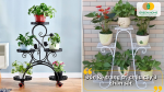 Đôn kệ trang trí chậu cây 3 tầng