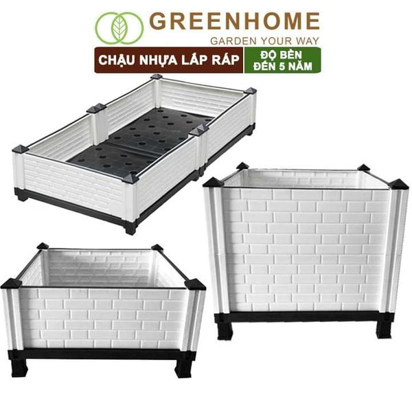 Chậu nhựa lắp ráp, trồng hoa hồng, cây leo, rau, củ, quả, độ bền 5 năm, nhiều kích thước lựa chọn |Greenhome