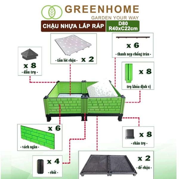 Chậu nhựa lắp ráp, trồng hoa hồng, cây leo, rau, củ, quả, độ bền 5 năm, nhiều kích thước lựa chọn |Greenhome