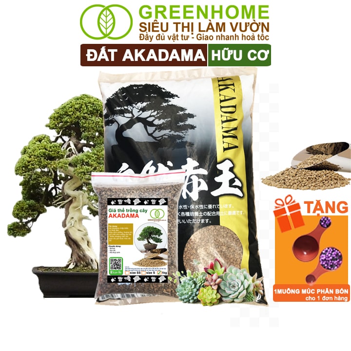 Đất Akadama, Giá Thể Bonsai, Kiểng Lá, Sen Đá, Phân Nền Thủy Sinh, Nhiều Dưỡng Chất