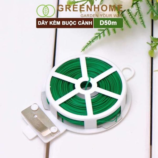 Dây buộc cành cây, dài 50m, kẽm bọc nhựa, tích hợp dao cắt tiện lợi, cố định thân cây, làm giàn |Greenhome