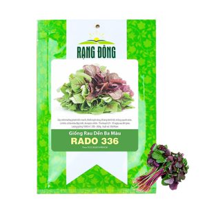 Hạt Giống Rau Dền 3 Màu, Gói 20g, Dễ Trồng Quanh Năm, Nảy Mầm Cao, Thu Hoạch Nhanh, Năng Suất Cao R15