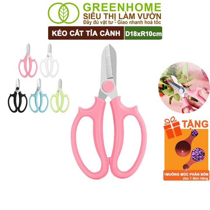 Kéo Cắt Cành, D18xr10cm, Dụng Cụ Làm Vườn, Tối Ưu Giảm Lực Tay, Màu Sắc Hiện Đại, Dễ Sử Dụng Cắt Tỉa Hoa