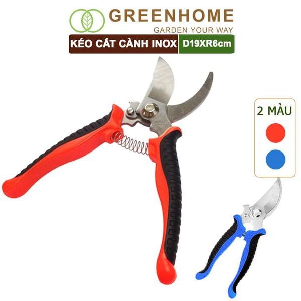 Kéo cắt cành, D19xR6cm, inox, siêu bén, không gỉ, có khoá an toàn, cắt được cành to |Greenhome