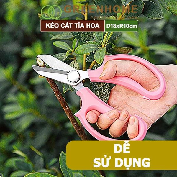 Kéo cắt tỉa hoa, làm vườn Greenhome, D18xR10cm, thiết kế tối ưu giảm lực tay, màu sắc hiện đại, dễ sử dụng
