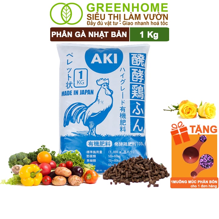 Phân Gà, Aki Sfarm, Bao 1kg, Nhập Khẩu Nhật, Viên Nén, Hữu Cơ Sinh Học Bón Rau Sạch, Cây Ăn Quả, Hoa Hồng