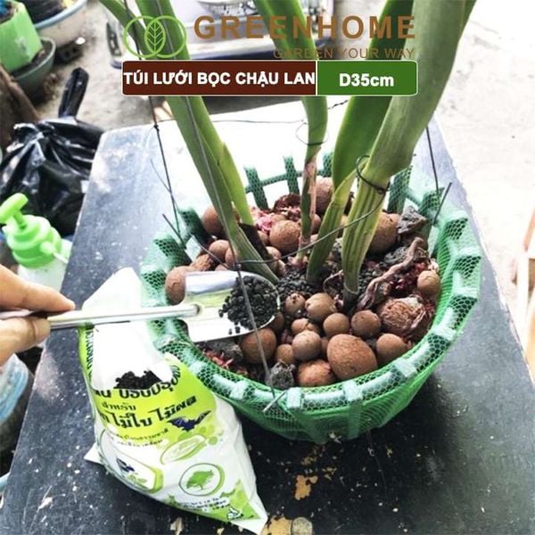 Túi lưới lót chậu trồng phong lan, D35cm, ngăn rơi vãi giá thể, phân bón, độ bền cao |Greenhome