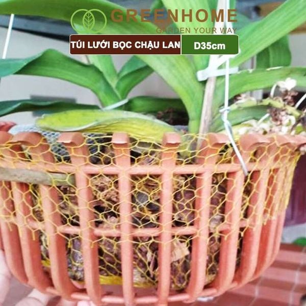 Túi lưới lót chậu trồng phong lan, D35cm, ngăn rơi vãi giá thể, phân bón, độ bền cao |Greenhome