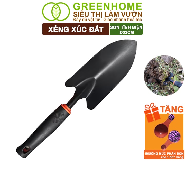 Xẻng Làm Vườn Greenhome, D33xR8,5cm, Thép Sơn Tĩnh Điện, Tay Cầm Cao Su Chống Trượt, Tiện Dụng