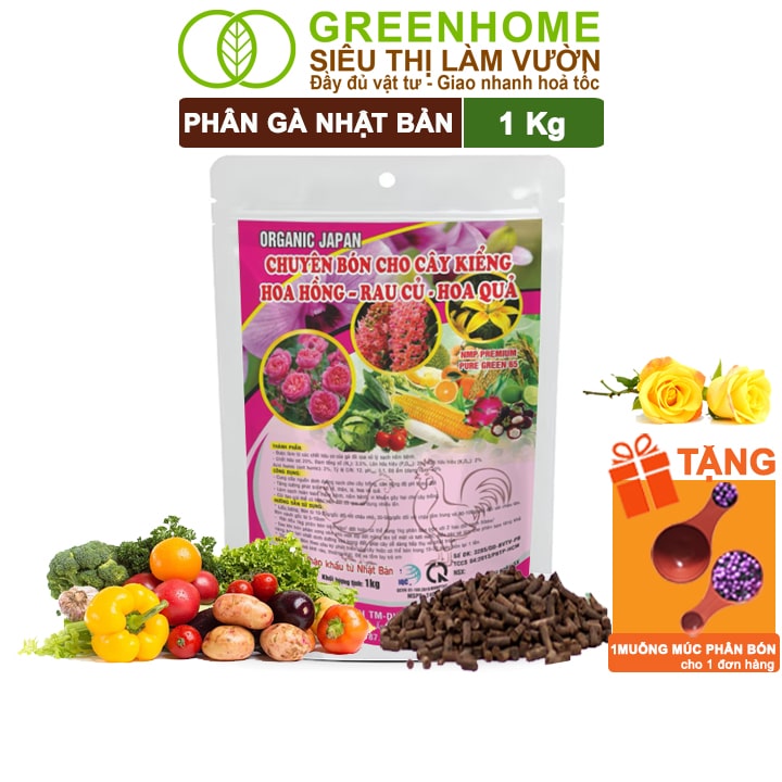 Phân Gà Nhật Bản HAK Bao 1Kg