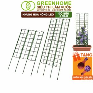 Giàn Leo Cho Cây Greenhome, Daim, Nhật Bản, Daim, R45xc125cm, Khung Hoa Hồng Leo, Cây Leo, Dễ Lắp Ráp, Độ Bền 5 Năm