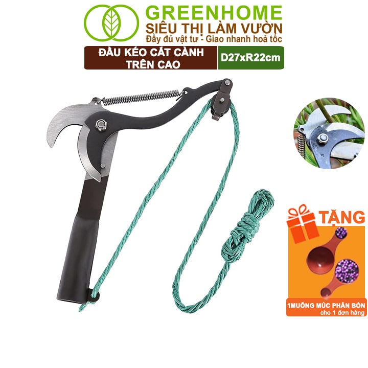 Kéo Cắt Tỉa Cành Trên Cao Greenhome, D27xR22cm, Có Dây Thừng, Thiết Kế Giảm Lực Tay, Dễ Sử Dụng