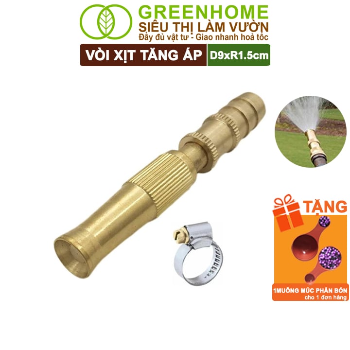 Đầu Vòi Xịt Tăng Áp Greenhome, D9xR1,5cm, Bằng Đồng, Dùng Tưới Cây, Rửa Xe, Rửa Sân Vườn