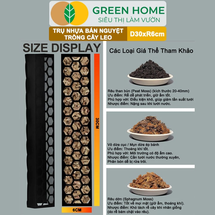 Trụ Bán Nguyệt Trồng Cây Greenhome, D30xr6cm, Nhựa Cứng, Có Khớp Dễ Nối Dài, Chuyên Hệ Cây Kiểng Lá
