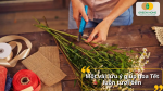 Cắt gốc hoa đúng cách, thay nước thường xuyên giúp hoa Tết luôn tươi mới.