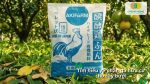 Phân gà hữu cơ dạng viên cho cây bưởi giúp bổ sung dinh dưỡng tự nhiên, cải tạo đất và tăng độ phì nhiêu.