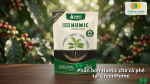 Phân bón Hợp Trí Super Humic cho cà phê chất lượng tại GreenHome.
