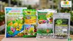 Các loại phân NPK phù hợp cho cây ăn quả với nhiều sản phẩm phân bón NPK chuyên dùng cho rau màu và cây trồng.